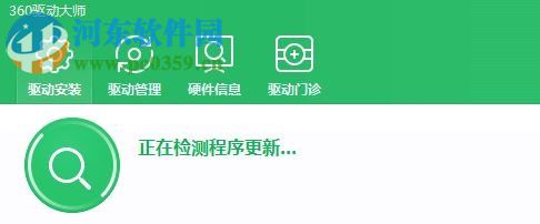 解决win10 groove无法播放并提示“0x8007007e”的方法