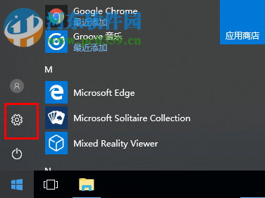 win10 1709重置网络的方法