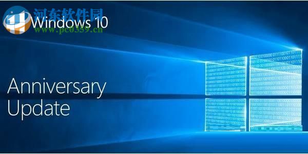 解决win10更新失败的方法