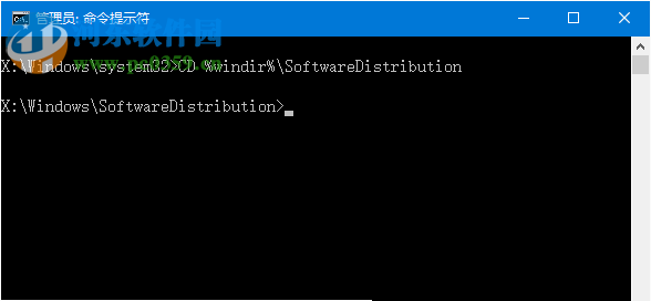 解决win10更新失败的方法