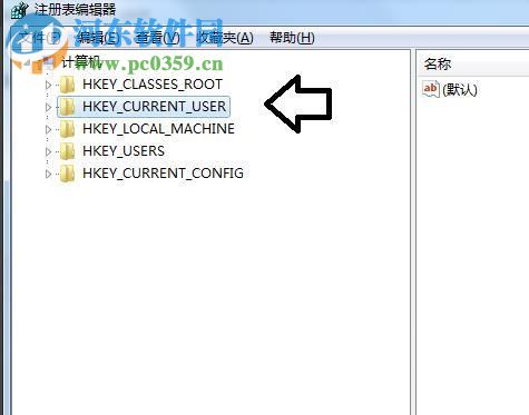 解决win10命令提示符闪退的方法
