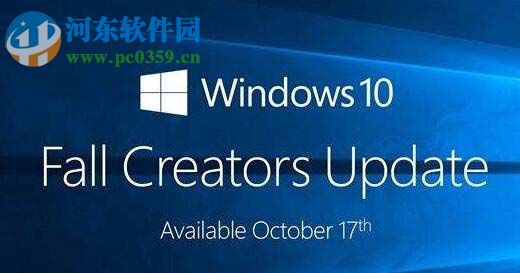 win10秋季创意者1709开启7.1虚拟环绕音效的方法