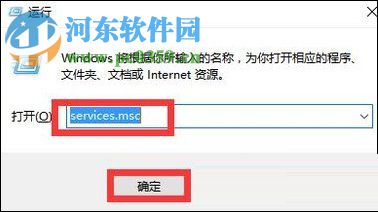 win10设置手动更新补丁的方法