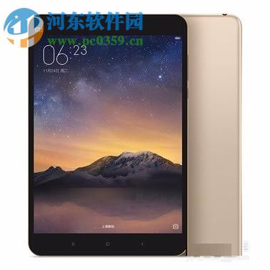 小米平板取消密码的方法