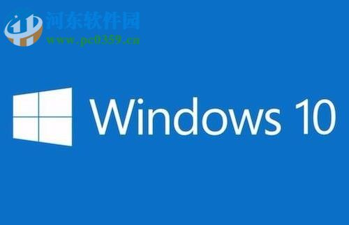 win10开机后鼠标转圈的解决方法