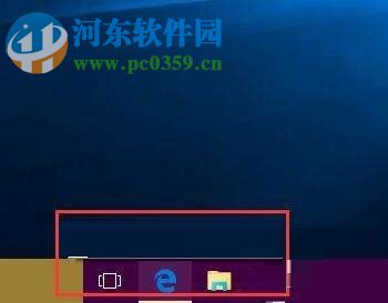 win10关闭任务栏预览窗口的方法