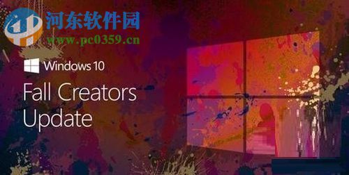 Win10秋季创意者更新开启色盲模式的方法