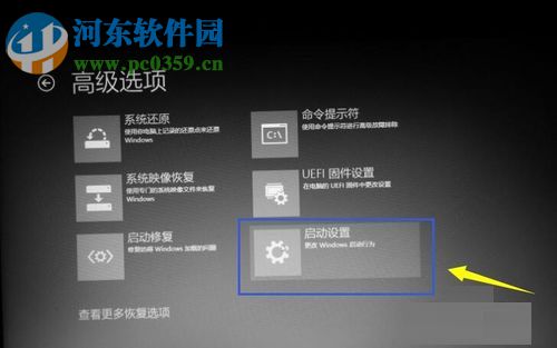 解决安装驱动时出现“文件的哈希值不在指定的目录文件中”的方法