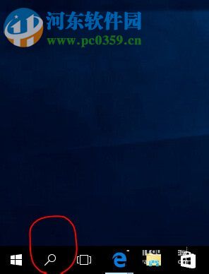 更新win10后触控板失灵的解决方法