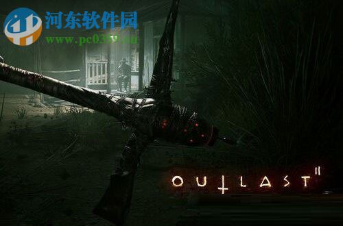 修复win10运行逃生2提示“应用程序无法正常启动（0xc000007b）”的方法