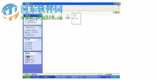 解决u盘提示“拒绝访问”的方法