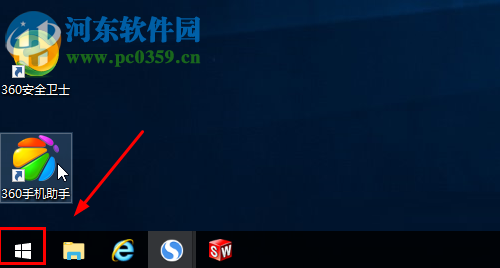 解决win10无法进入安全模式的方法