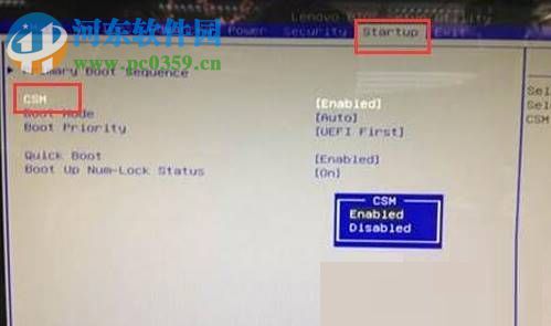 处理不能从win10安装回win7的方法