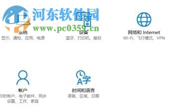 解决网页滚动条自动滚动的方法