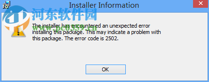 解决win8安装软件提示2502、2503的方法