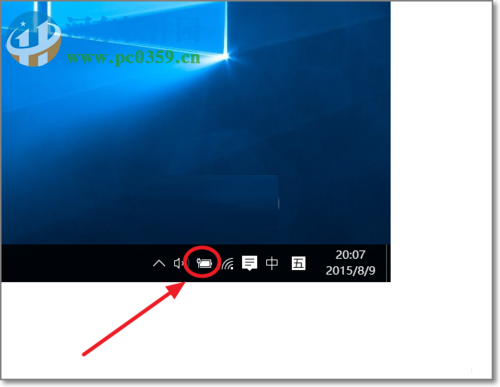 win10笔记本键盘失灵的解决方法