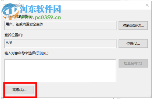 处理dhcp开启不了的方案