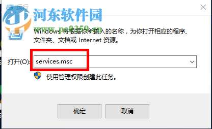 处理dhcp开启不了的方案