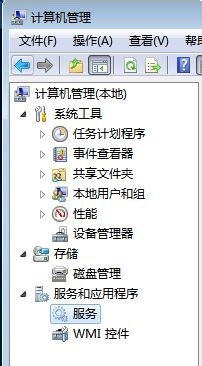 处理打印机提示正在打印错误的方案