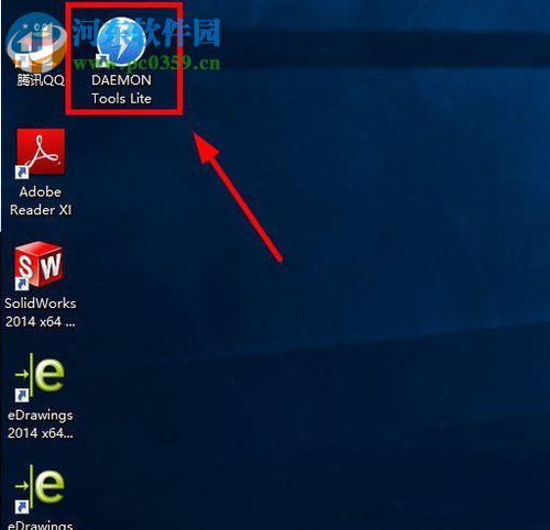 处理系统出现“该映像已被装载”的方法
