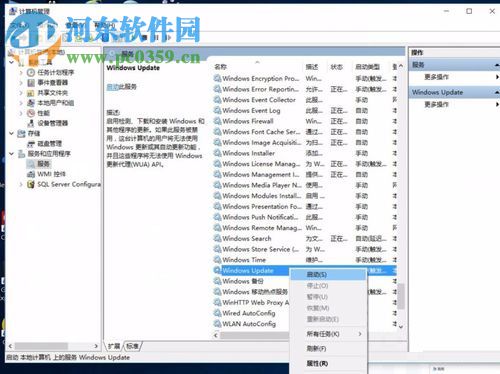 解决NET Framework3.5安装失败错误代码“0x800F081F”的方法