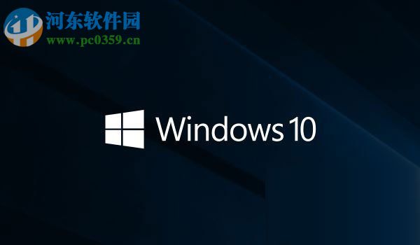 找回win10磁盘属性安全选项的方法