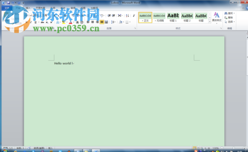word中搜狗输入法不能用的解决方法