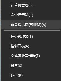 解决win10动态磁贴不更新的方法