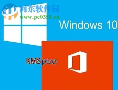 处理win10相机提示“要求激活未找到许可证代码301”的方法