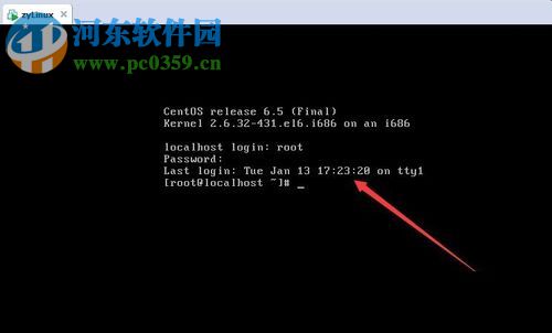 解决虚拟机提示“内部错误”的方法