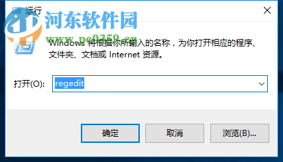 解决win10提示事件id7000服务器启动失败的方法