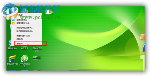 电脑所连接WiFi的密码查看方法