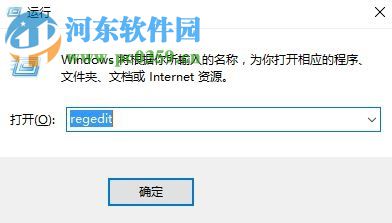 解决win10下net3.5无法安装的方法