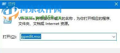 修复win10提示“werfault.exe应用程序错误”的方案
