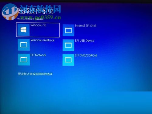 取消win10电脑开机选择操作系统的方法