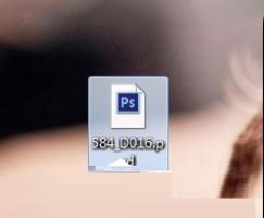 psd文件打不开的解决方法