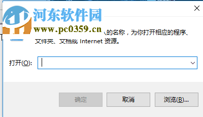 修复win10出现蓝屏错误代码“0xfffff802”的方法