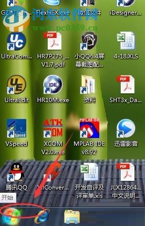 处理安装win10提示0x8007025d的方案