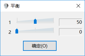 解决win10插上耳机只有伴奏的方法