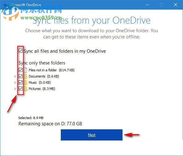 win10移动onedrive文件夹位置的教程