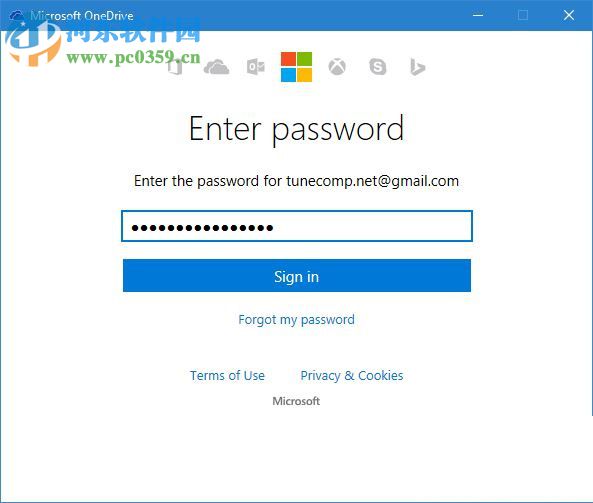 win10移动onedrive文件夹位置的教程