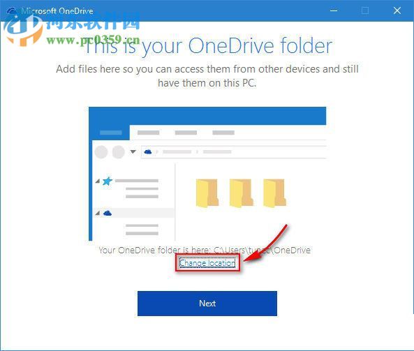 win10移动onedrive文件夹位置的教程