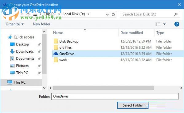win10移动onedrive文件夹位置的教程
