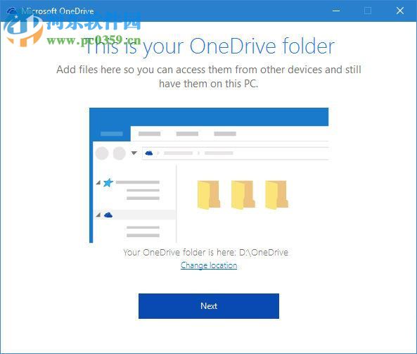 win10移动onedrive文件夹位置的教程