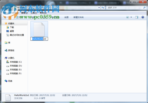 显示文件后缀名的方法