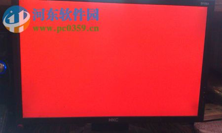解决win10屏幕变成红色的方法