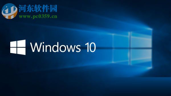win10中的conime.exe是什么进程？解决conime.exe删不掉的方法