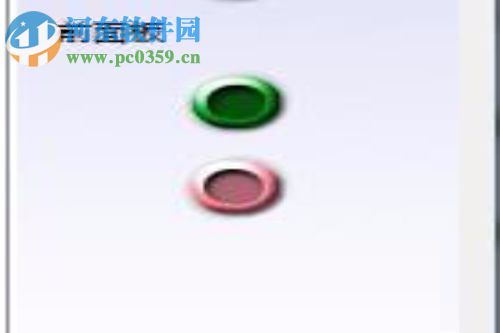 win7耳机插入电脑没声音的解决方法