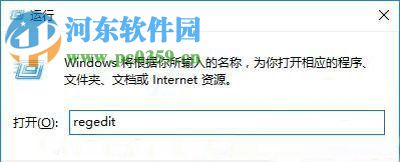 win10音量大小不能调节的解决方法