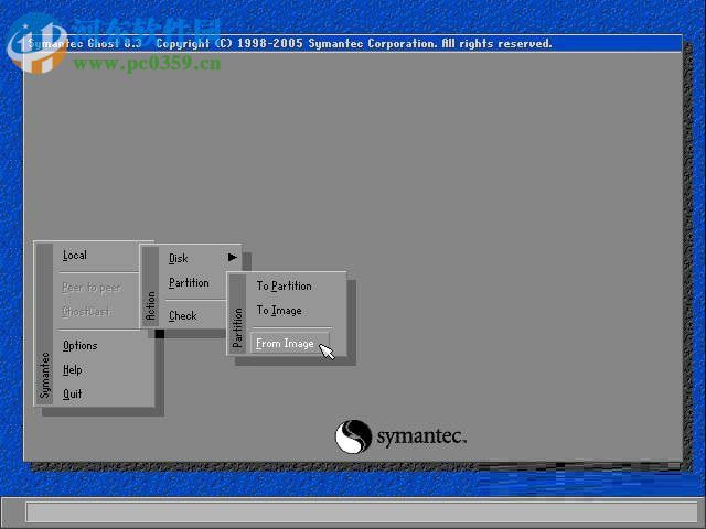 一键还原的使用教程